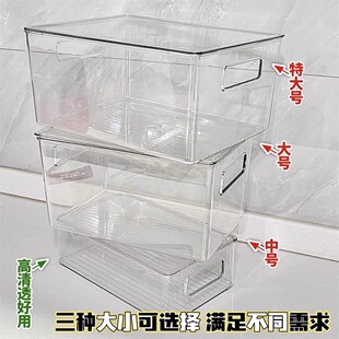 桌面收纳盒亚克力透明防尘带盖整理箱办公室桌文具书桌大杂物盒子