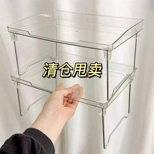 桌面置物架透明可叠加折叠收纳架
