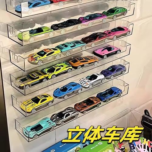儿童玩具车透明亚克力壁挂置物架