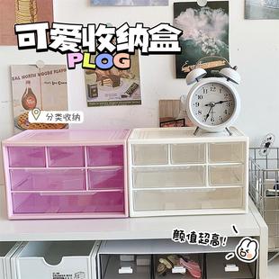 六宫格桌面收纳盒透明简约分格抽屉壁挂式宿舍防尘桌面杂物整理盒