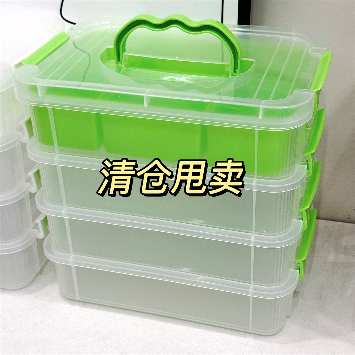 抽屉装玩具积木分格小颗粒零件