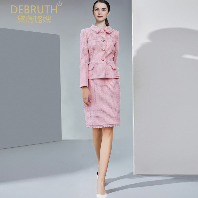 黛薇璐媤小香风娃娃领上衣配半身裙女2026春装新款OL气质2件套粉,女装/女士精品,时尚套装,淘宝优惠券,粉丝福利购,淘宝优惠卷