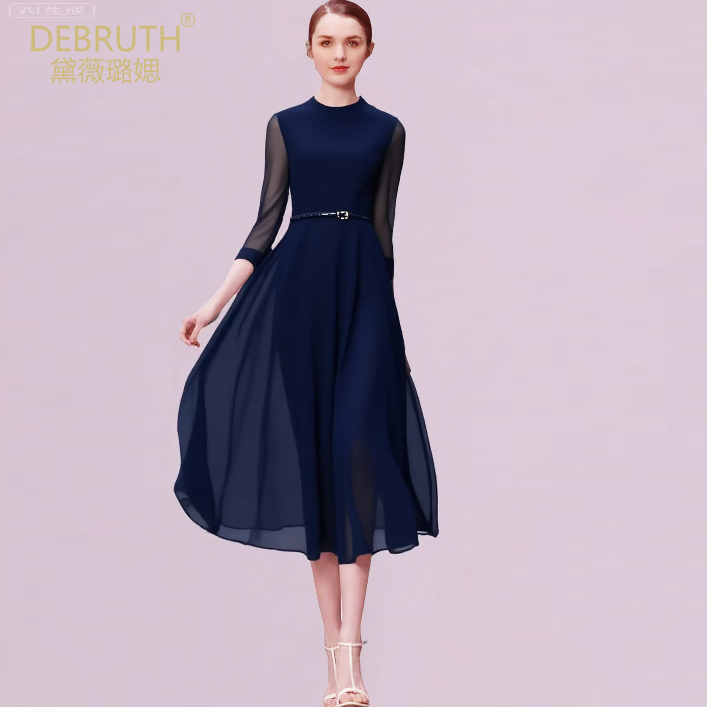 黛薇璐媤藏蓝立领雪纺公主连衣裙