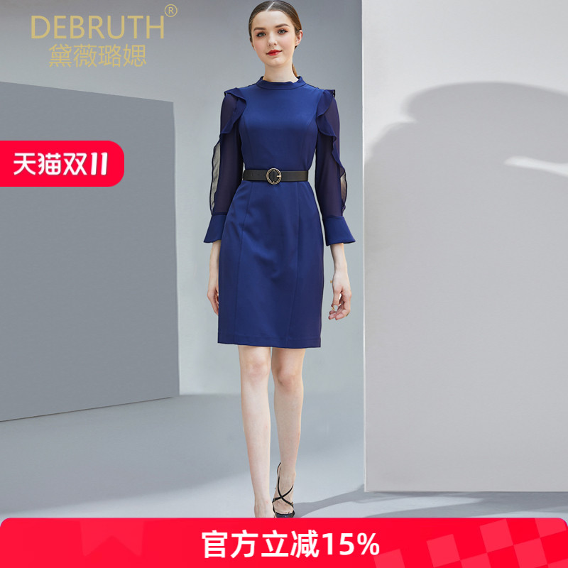 黛薇璐媤立领花瓣袖公主雪纺连衣裙女秋冬新款法式气质收腰一步裙