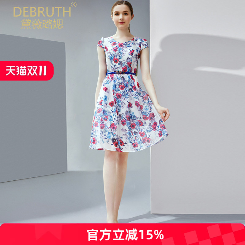 黛薇璐媤花瓣袖欧根纱印花公主连衣裙女夏季新款法式气质收腰A裙