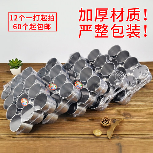 不锈钢水杯儿童学生单层带柄耐热