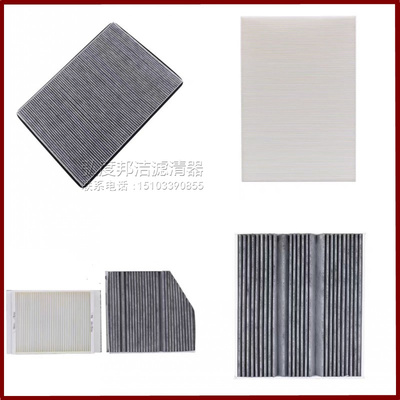 适配奔驰EQA EQB EQC EQS EQE 内置前后外置空调滤芯电动车冷气风