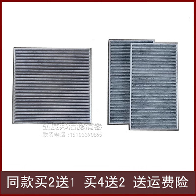 适配22-25款丰田BZ3 BZ4X铂智4X 3X新能源空调滤芯冷气风花粉电车