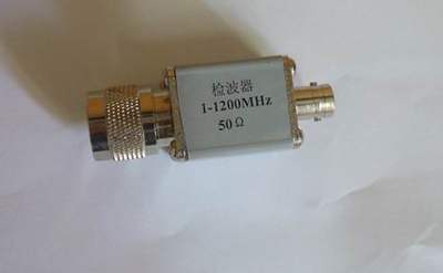 宽带 射频 检波器 高频 场强仪 功率计 1MHz~1200MHz 1.2GHz