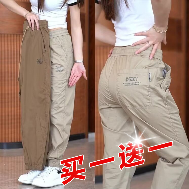 休闲裤春秋透气女裤潮流薄款工装显瘦时尚百搭九分冰丝速干长裤子