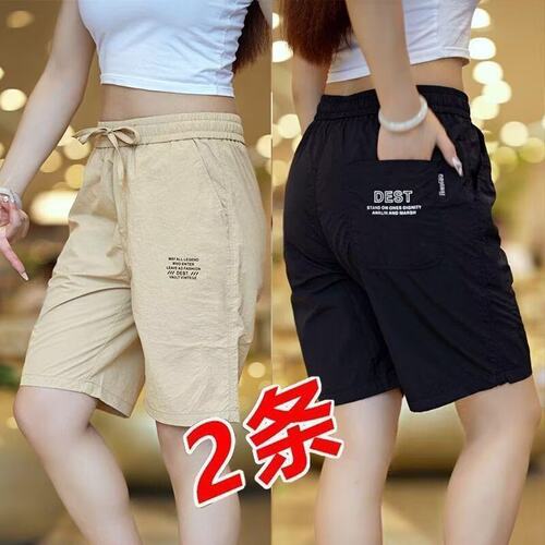 女薄款宽松大码运动休闲五分裤