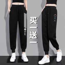 长裤女春秋速干裤休闲运动薄款百搭束脚裤松紧裤显瘦时尚大码卫裤