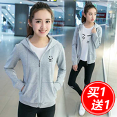 百搭大码 上衣女士外套时尚 显瘦韩版 修身 早秋薄款 休闲女夹克衫 开衫