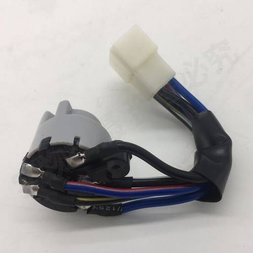 五菱之光 荣光  宏光 宏光S点火白头 点火开关五菱点火锁配件