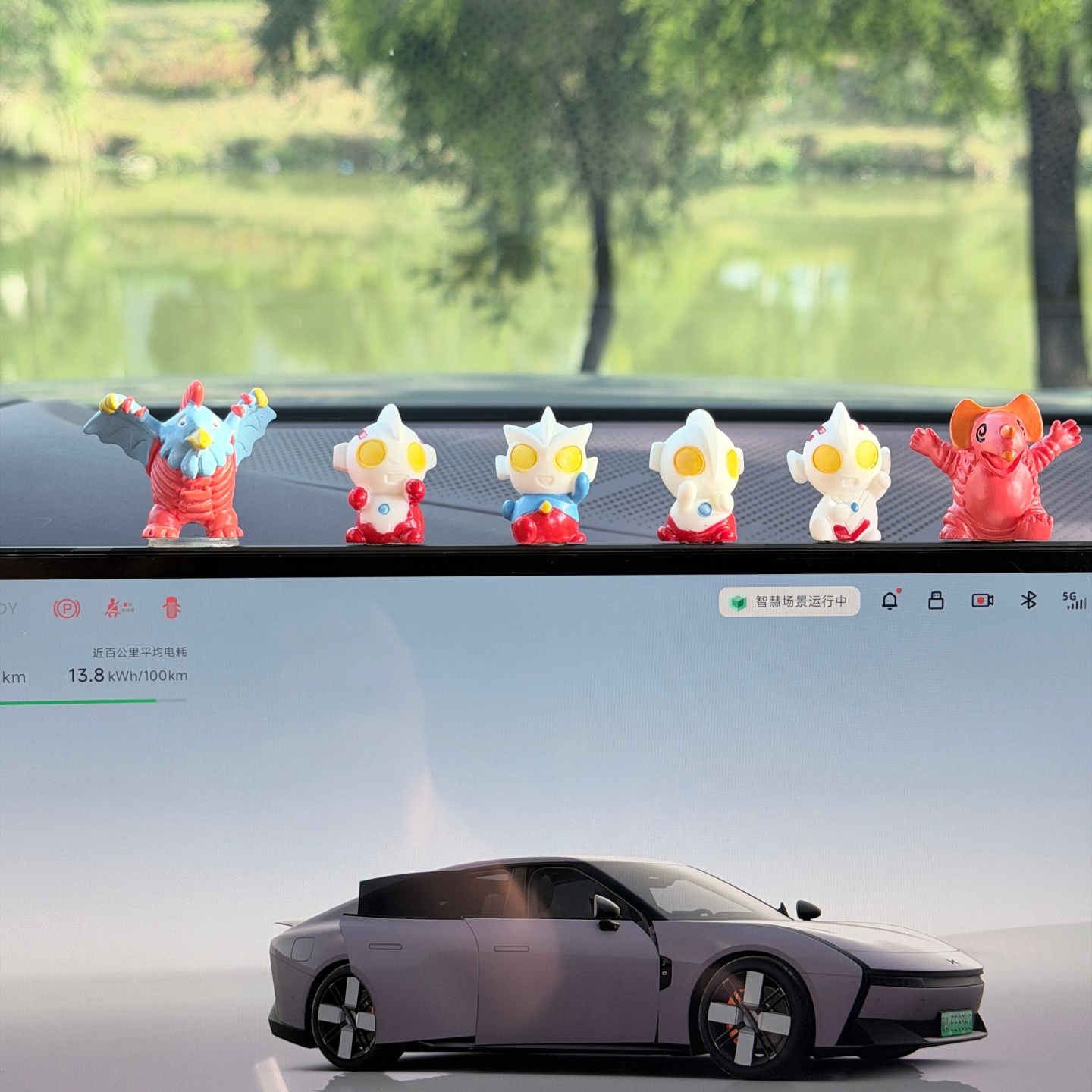 车载中控台趴趴奥特曼公仔摆件