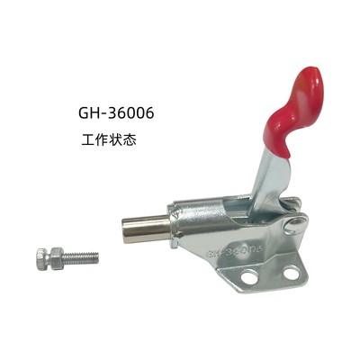 快速夹具压紧器 TCPF1 TCPF2 TCPF3 TCPF4 TCLH1 TCVFL3 TCHF4