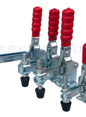 五金快速夹垂直夹钳快速压扣夹头加长型 101D GH101E 102B 固定夹