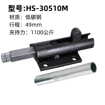 快速夹具压紧器车业专用