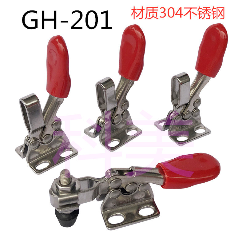 快速夹具GH201夹钳201A夹紧器201B夹头201C固定器不锈钢225D压夹 五金/工具 其它夹持类工具 原图主图