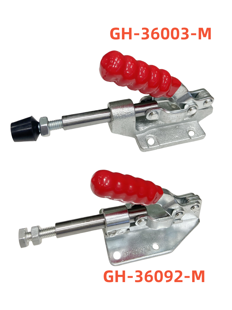 快速夹具快速夹钳工件固定推拉式快速压紧器WLSGH36003M 36092M,五金/工具,其它夹持类工具,淘宝优惠券,粉丝福利购,淘宝优惠卷