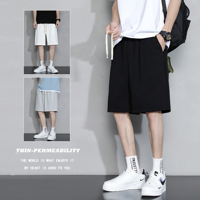 2025夏季冰丝短裤男士户外运动