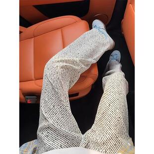 美式垂感小香风黑白条纹男款秋冬休闲裤慵懒松弛感裤子宽松大码