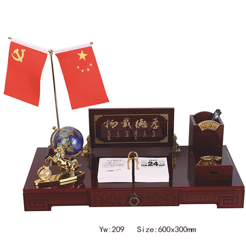 台历架2025年木质商务办公