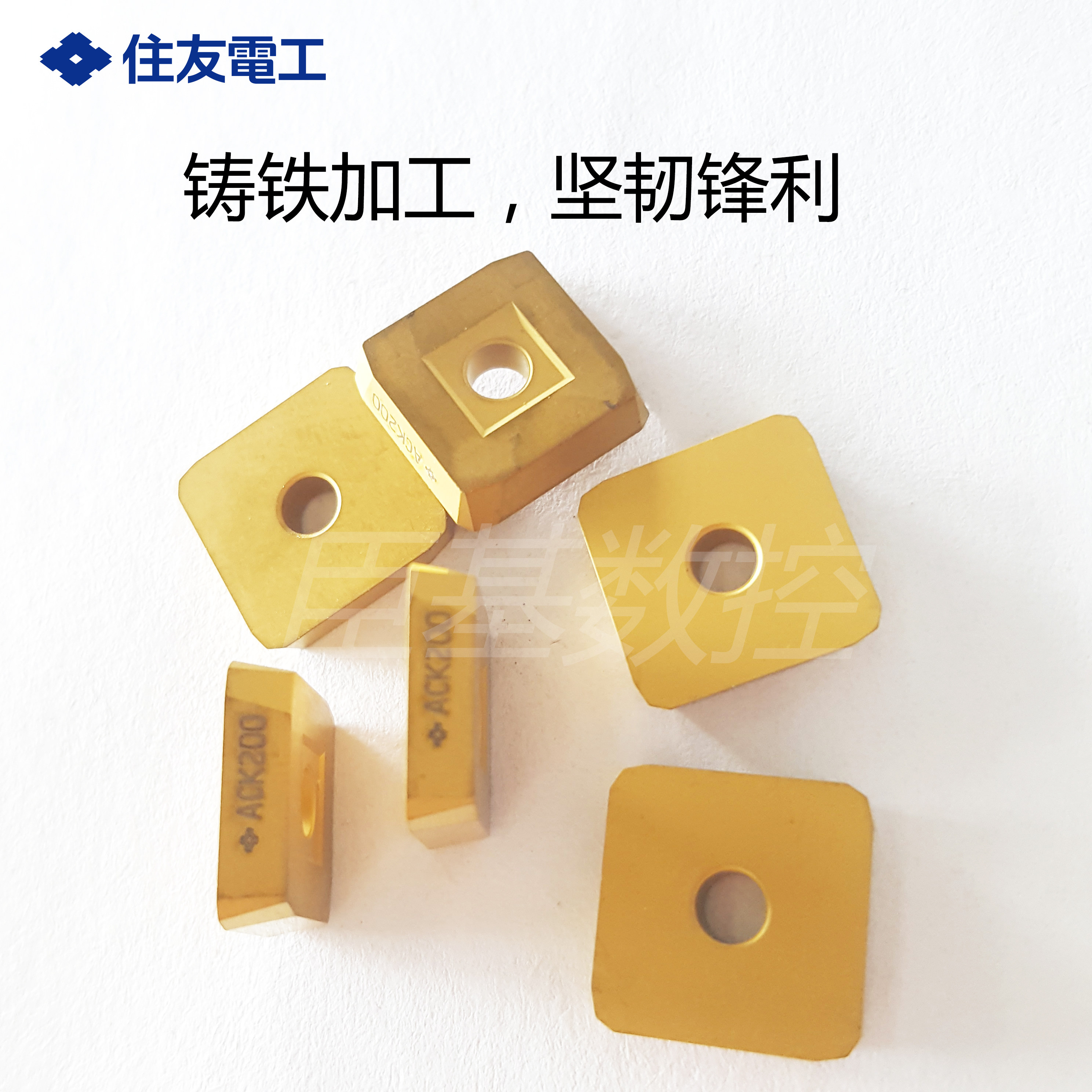 正品日本住友数控铣刀片SPCH42R ACK200图片