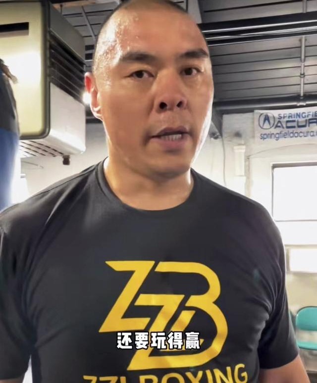 张志磊BIG BANG 大爆炸同款印花短袖  重量拳击运动员纯棉T恤