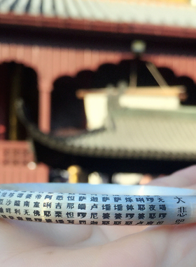 s990纯银手镯男女闭口复古