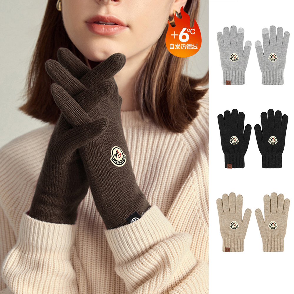 【官方直营】蒙口钢琴冬季保暖手套女自发热德绒针织防寒加厚手套