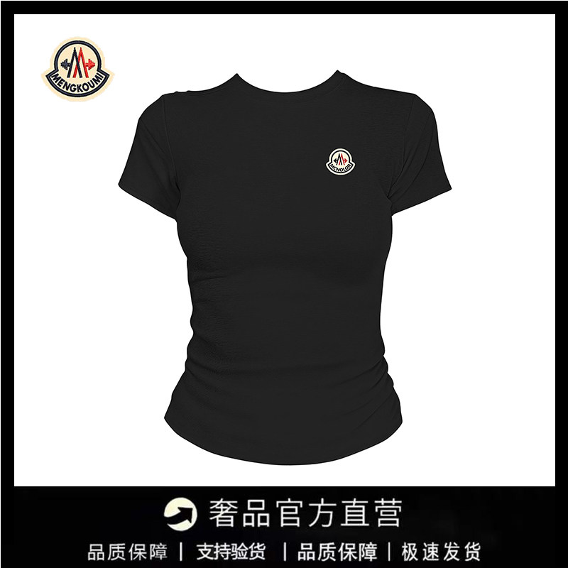 【官方直营】蒙口钢琴夏季新款2025美式复古潮流时尚圆领印花T恤,运动服/休闲服装,运动T恤,淘宝优惠券,粉丝福利购,淘宝优惠卷