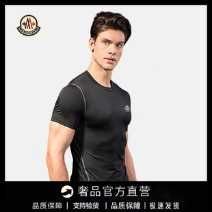 【官方直营】蒙口钢琴跑步短袖运动服 紧身训练健身衣弹力速干T恤