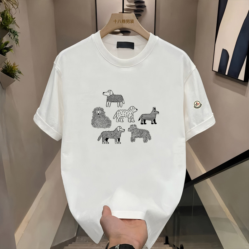 【官方直营】蒙口钢琴百搭印花短袖T恤男女同款圆领宽松上衣夏季,男装,T恤,淘宝优惠券,粉丝福利购,淘宝优惠卷