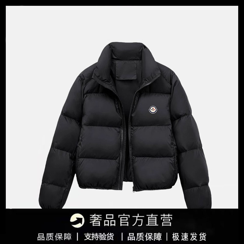【官方直营】蒙口钢琴2025冬新款羽绒服女款白鸭绒加厚外套面包服