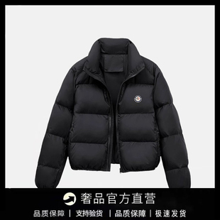 【官方直营】蒙口钢琴2025冬新款羽绒服女款白鸭绒加厚外套面包服