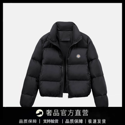 【官方直营】蒙口钢琴2025冬新款羽绒服女款白鸭绒加厚外套面包服