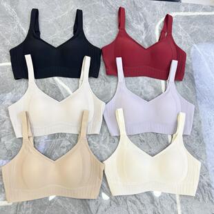 钻石纱UU果冻承托提拉半固定杯内衣