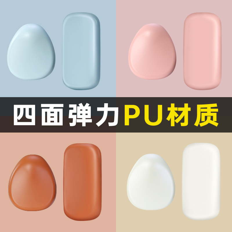 【升级加厚皮革】电动车座套四季