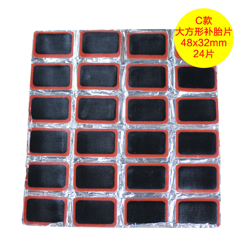 Kit de réparation vélo KINWIN - Ref 2314038 Image 3