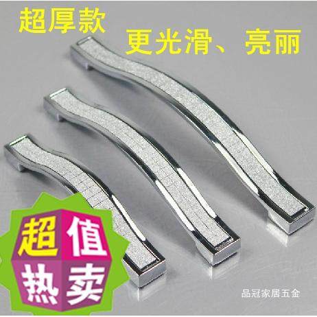 现代简约风水晶抽屉欧式衣柜拉手