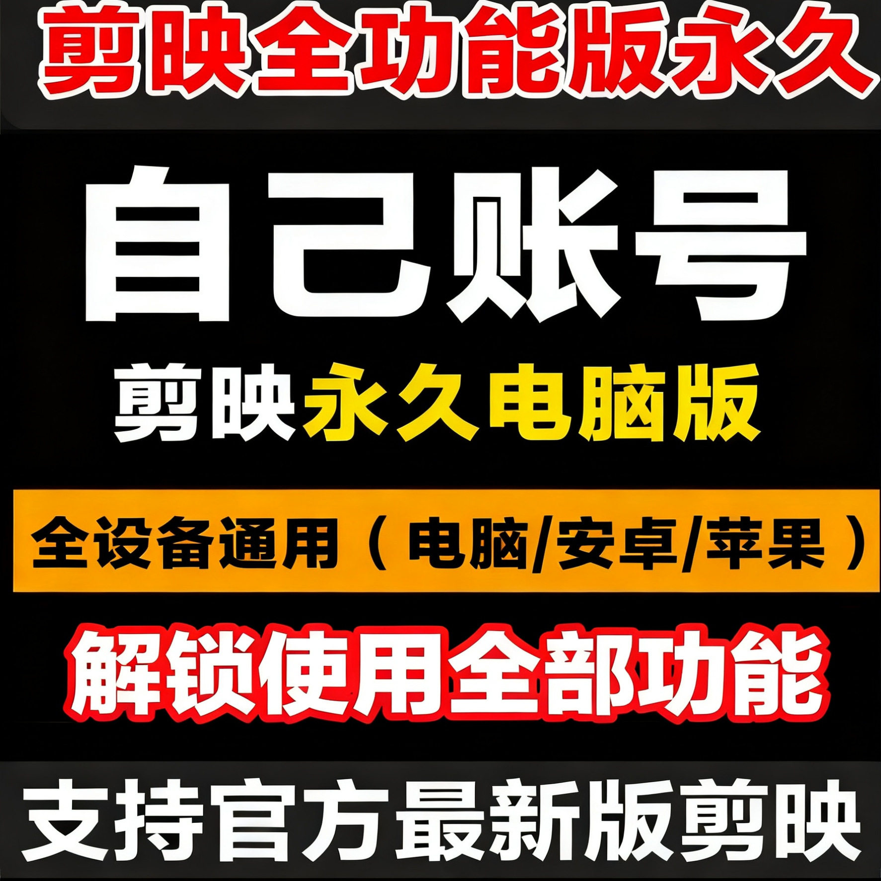 视频编辑器,windows自带视频编辑器 视频编辑器,windows自带视频编辑器