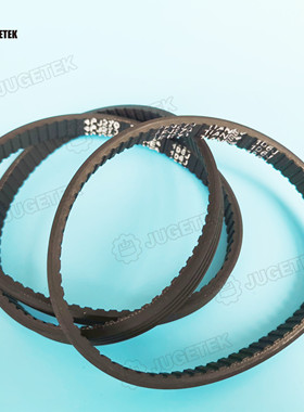 究其科技 多契带 4PJ270 V型带 270mm周长同步带橡胶
