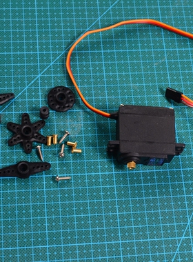 MG996R金属标准舵机 180度舵机航模配件重55G 尺寸40.7*19.7*42.9