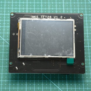 2.8寸全彩触摸屏 断电续打断料检测 3D打印机 U盘 V1.2 MKS TFT28