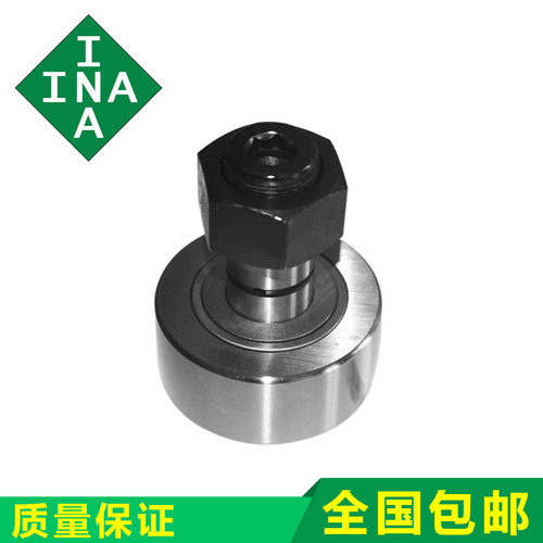 进口INA轴承KRV KR 22 26 30 32 35 40 47 52 62 72 80 PPA PP