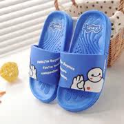 Chaussons enfants en autre pour été - Ref 1008226 Image 4