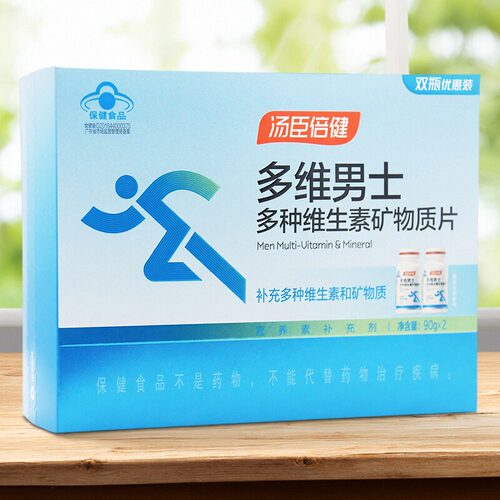 【有效期至2027/7/2】汤臣倍健多维男士多种维生素矿物质片120片