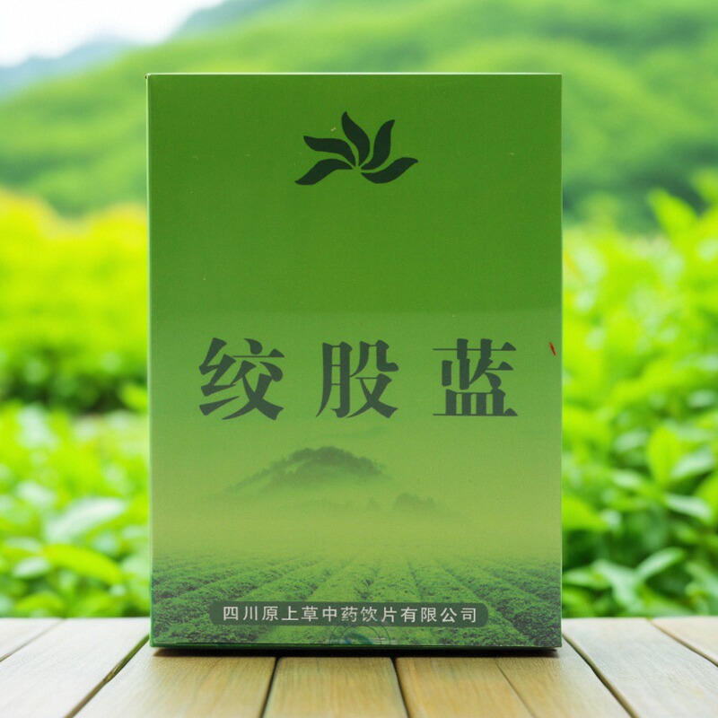 原上草 绞股蓝 纸盒100g/盒 陕西