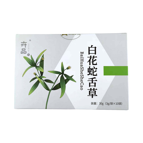 卉品 白花蛇舌草3g*10袋/盒